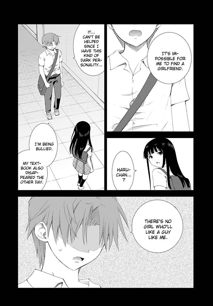 Fukigen Cinderella - Vol.3 Chapter 19 : Childhood Friend