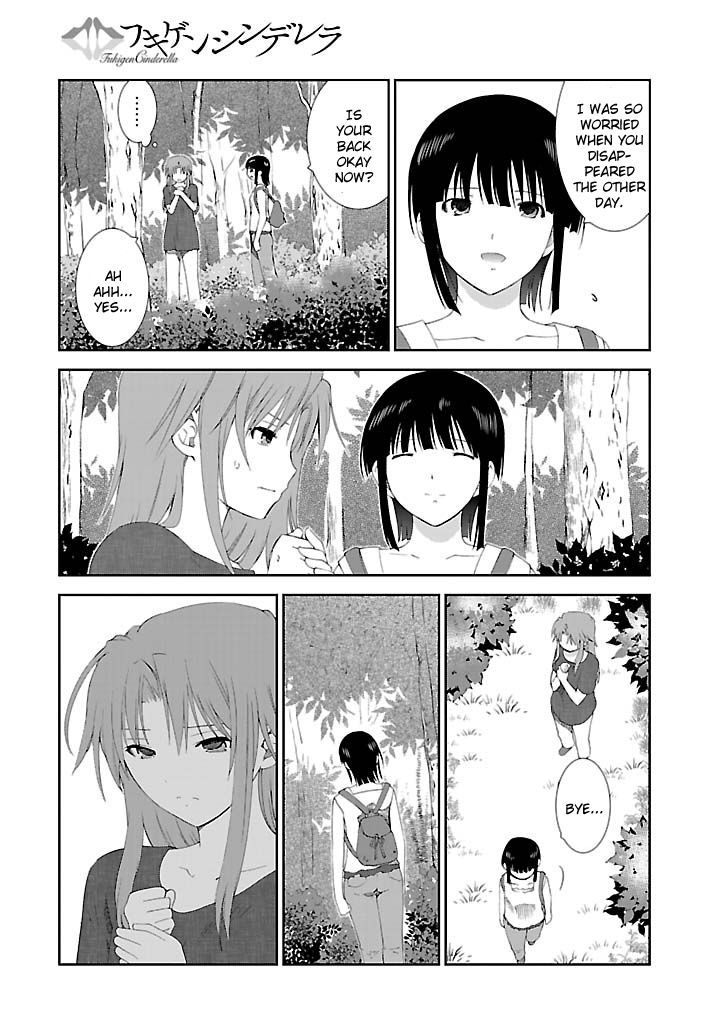 Fukigen Cinderella - Vol.3 Chapter 19 : Childhood Friend