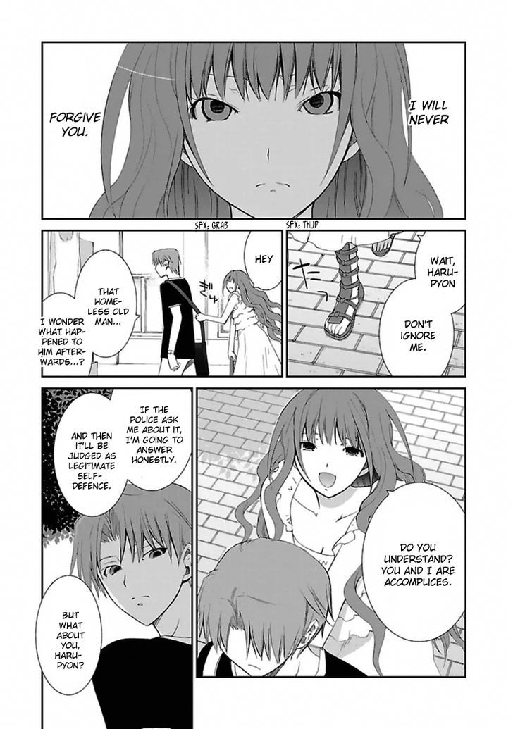 Fukigen Cinderella - Vol.3 Chapter 17 : Jealousy