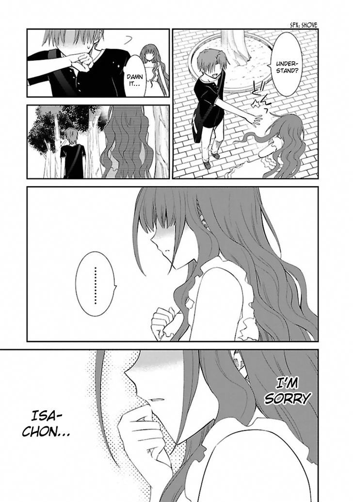 Fukigen Cinderella - Vol.3 Chapter 17 : Jealousy