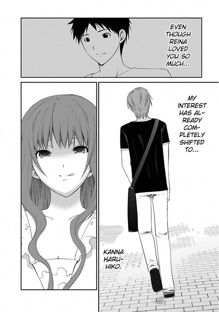 Fukigen Cinderella - Vol.3 Chapter 17 : Jealousy