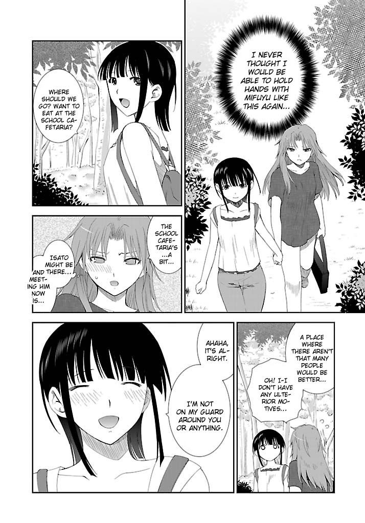 Fukigen Cinderella - Vol.3 Chapter 20 : Sweet Temptation