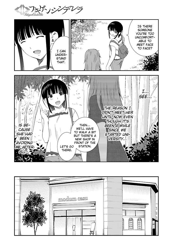 Fukigen Cinderella - Vol.3 Chapter 20 : Sweet Temptation