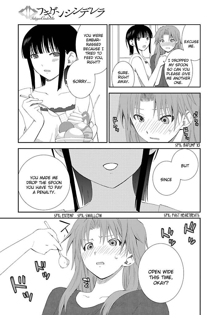 Fukigen Cinderella - Vol.3 Chapter 20 : Sweet Temptation