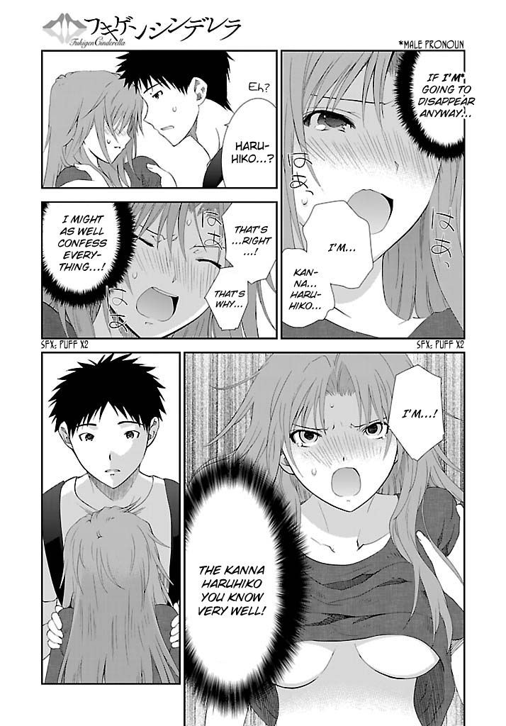 Fukigen Cinderella - Vol.3 Chapter 18 : Cabbage Roll