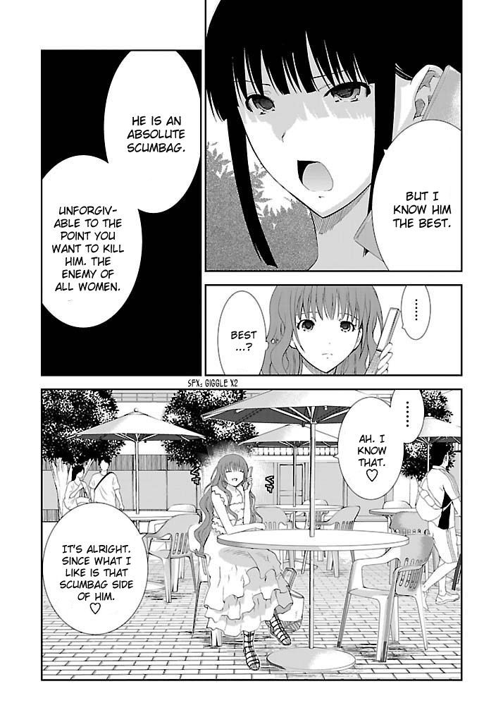 Fukigen Cinderella - Vol.3 Chapter 18 : Cabbage Roll