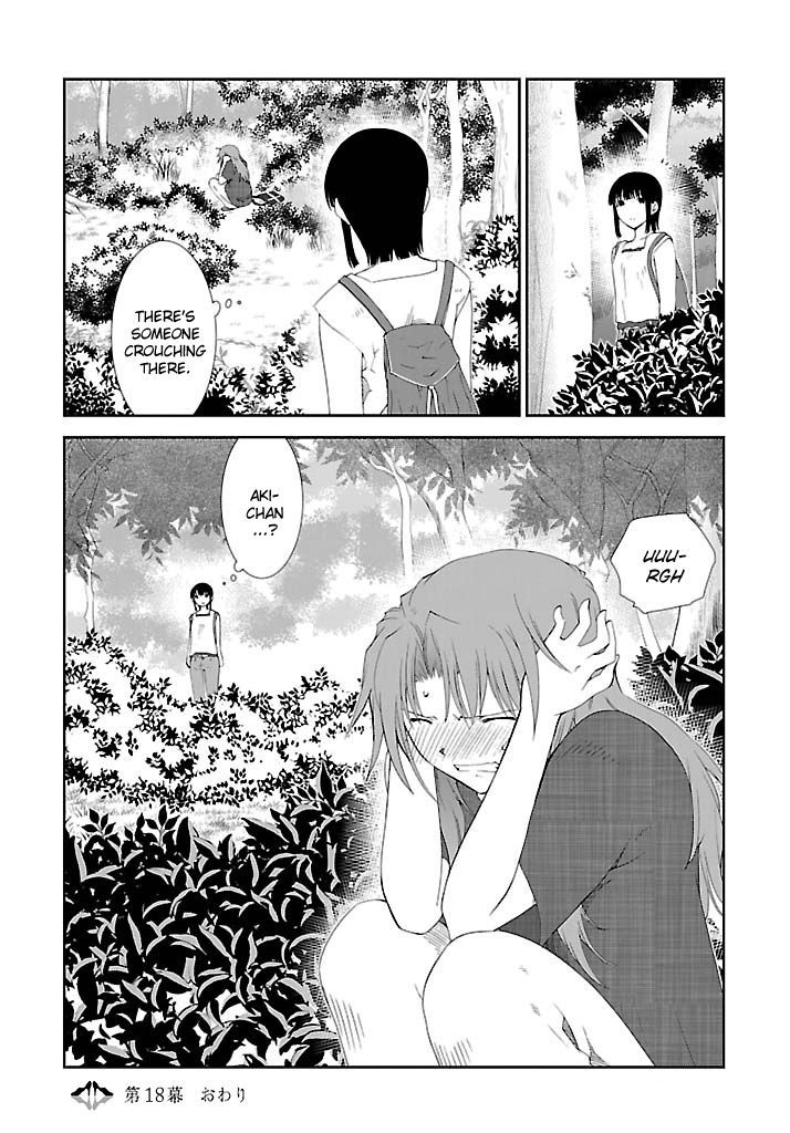 Fukigen Cinderella - Vol.3 Chapter 18 : Cabbage Roll