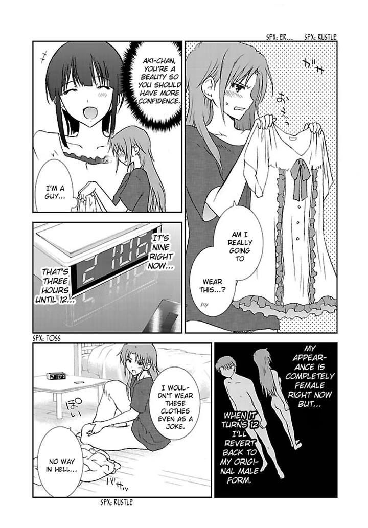 Fukigen Cinderella - Vol.3 Chapter 21 : Girl