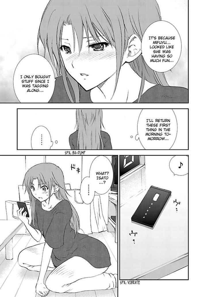 Fukigen Cinderella - Vol.3 Chapter 21 : Girl