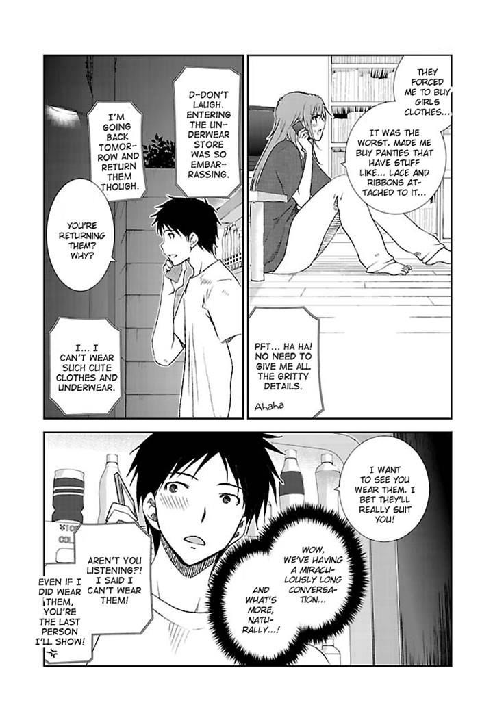 Fukigen Cinderella - Vol.3 Chapter 21 : Girl