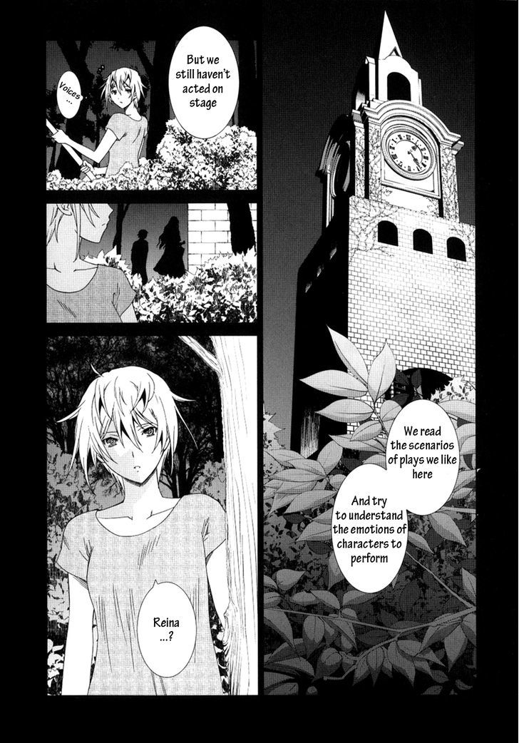 Fukigen Cinderella - Vol.2 Chapter 10 : Secret