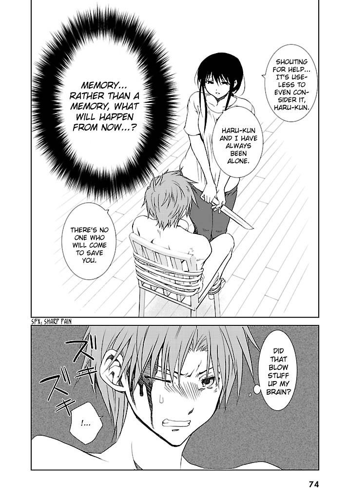 Fukigen Cinderella - Vol.3 Chapter 23 : Glass Slipper