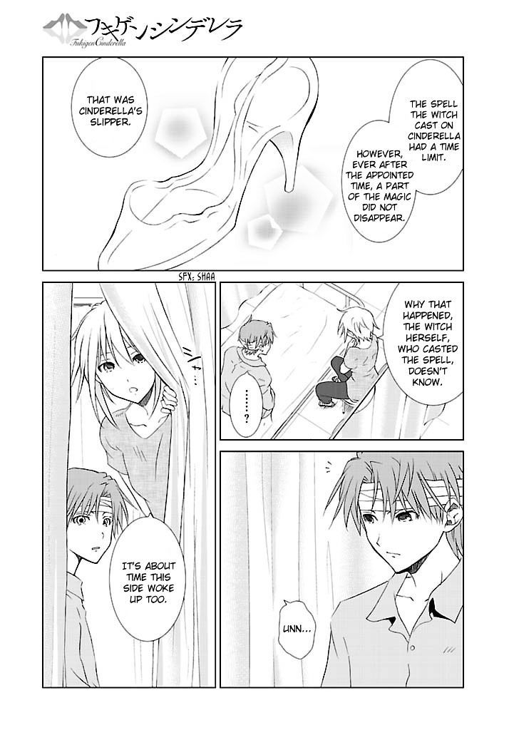 Fukigen Cinderella - Vol.3 Chapter 23 : Glass Slipper