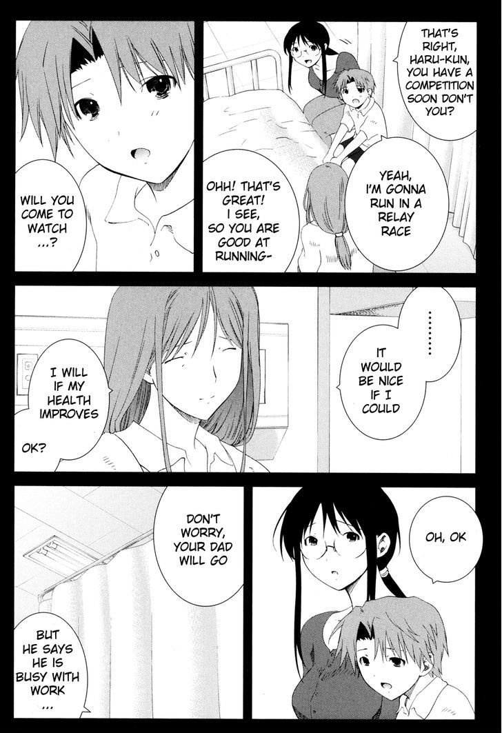 Fukigen Cinderella - Vol.2 Chapter 13 : Early Stages Love Triangle