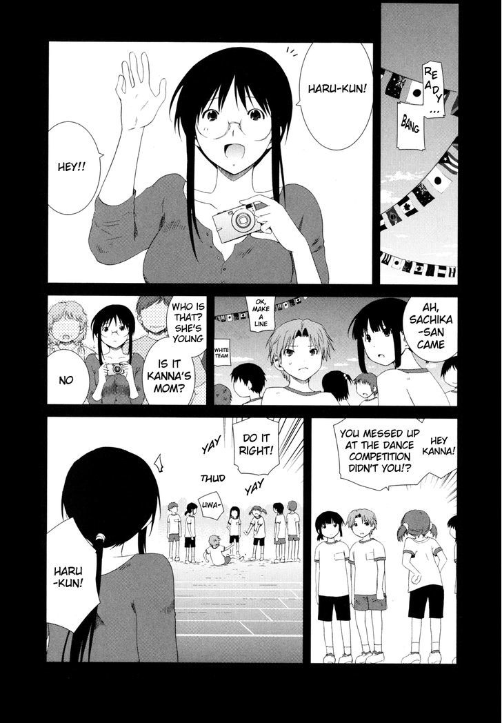 Fukigen Cinderella - Vol.2 Chapter 13 : Early Stages Love Triangle