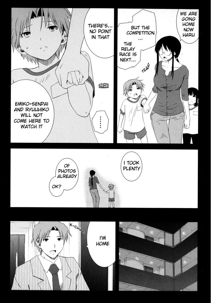 Fukigen Cinderella - Vol.2 Chapter 13 : Early Stages Love Triangle