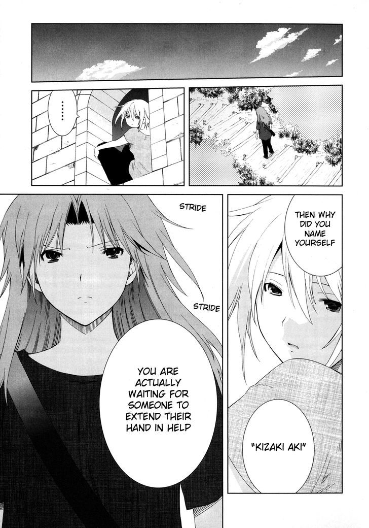 Fukigen Cinderella - Vol.2 Chapter 13 : Early Stages Love Triangle