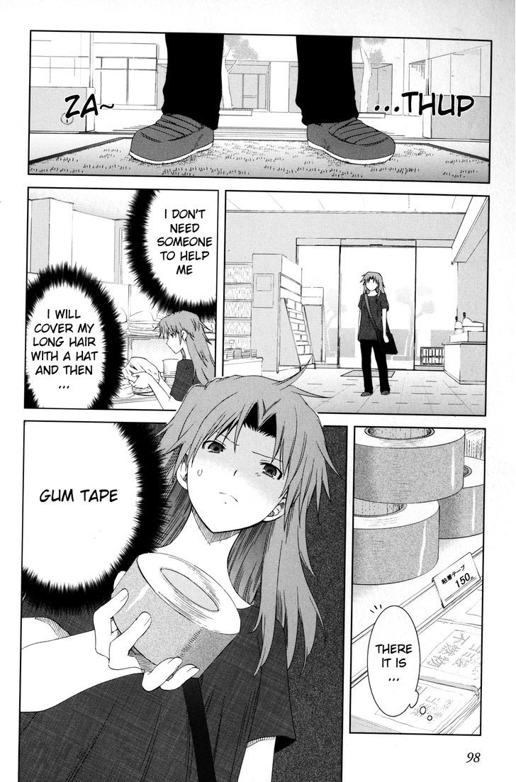 Fukigen Cinderella - Vol.2 Chapter 13 : Early Stages Love Triangle