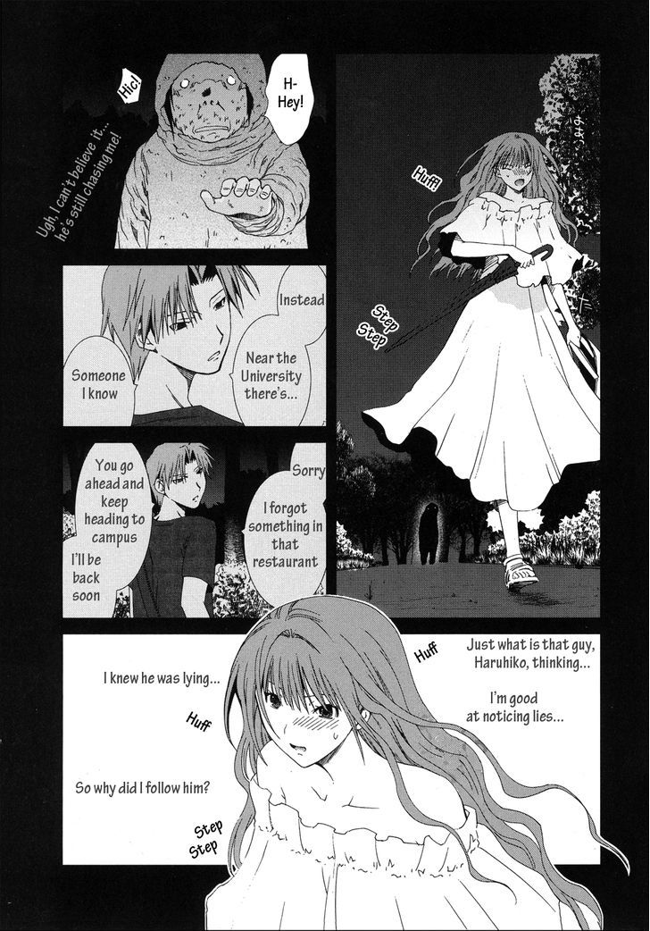 Fukigen Cinderella - Vol.2 Chapter 9 : Meeting Of Souls