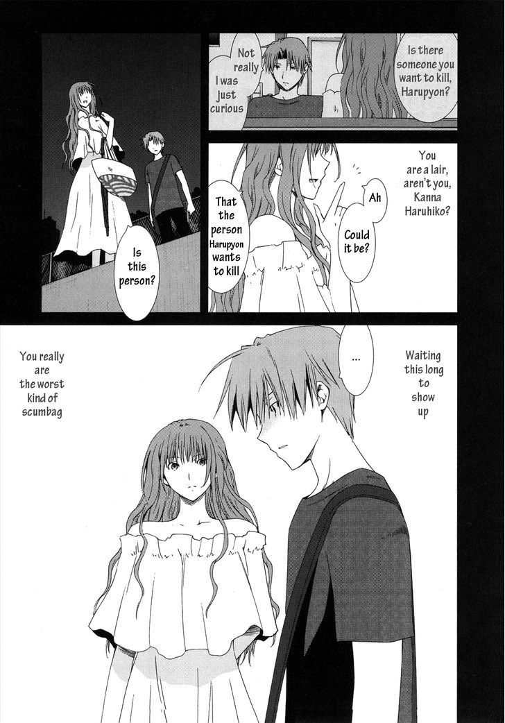 Fukigen Cinderella - Vol.2 Chapter 9 : Meeting Of Souls