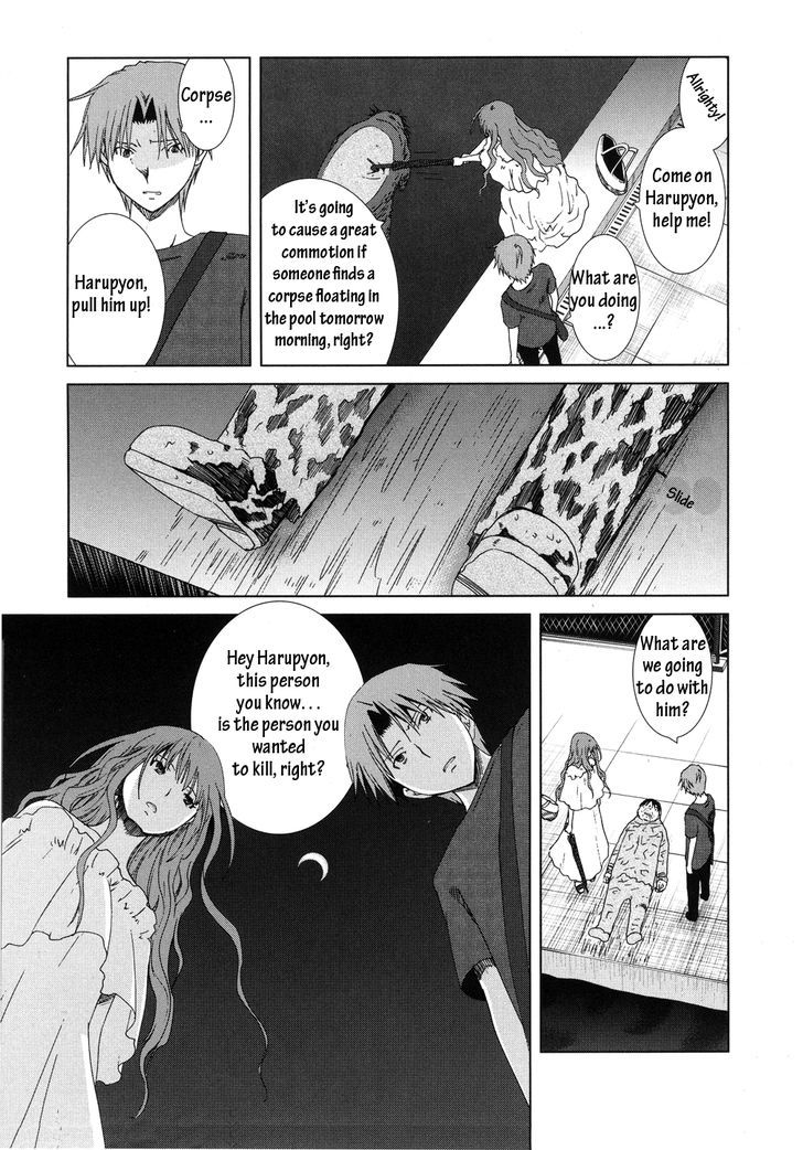 Fukigen Cinderella - Vol.2 Chapter 9 : Meeting Of Souls