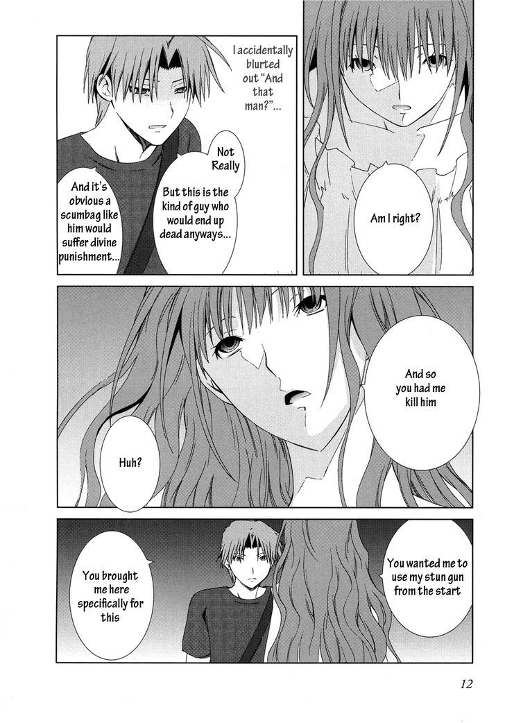 Fukigen Cinderella - Vol.2 Chapter 9 : Meeting Of Souls