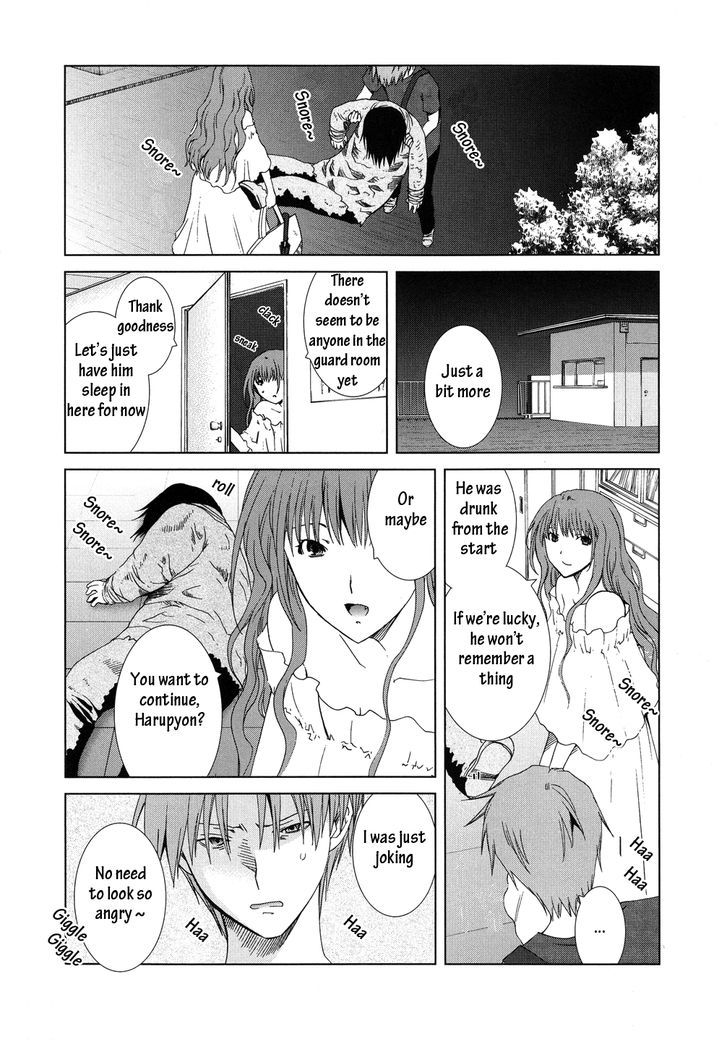 Fukigen Cinderella - Vol.2 Chapter 9 : Meeting Of Souls