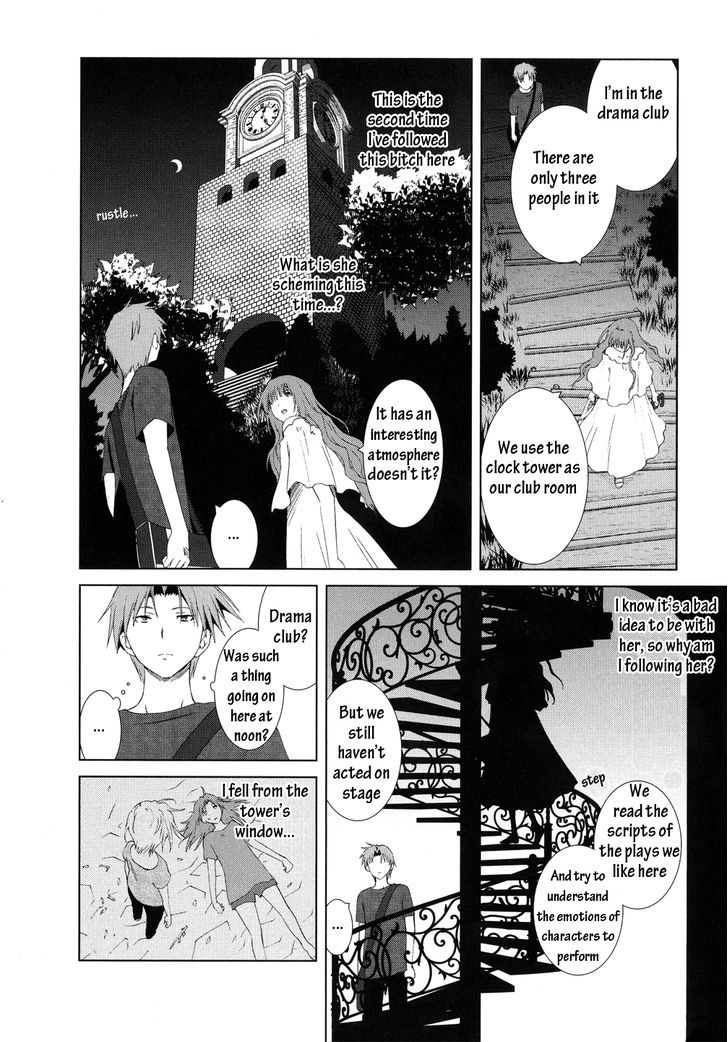 Fukigen Cinderella - Vol.2 Chapter 9 : Meeting Of Souls