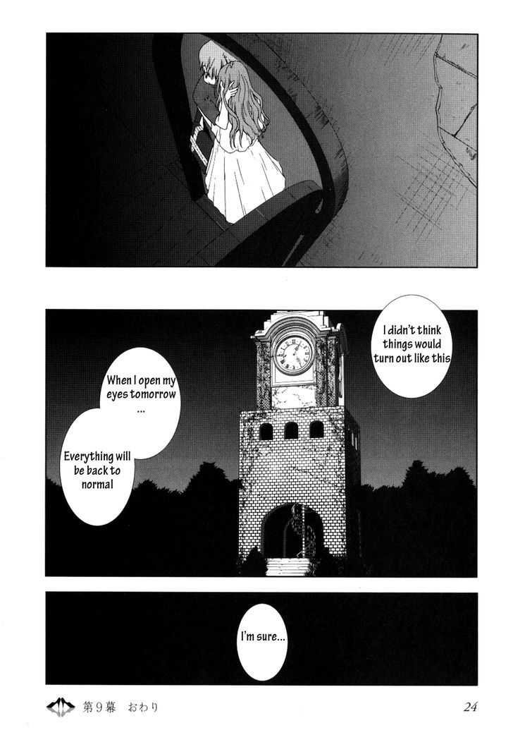 Fukigen Cinderella - Vol.2 Chapter 9 : Meeting Of Souls