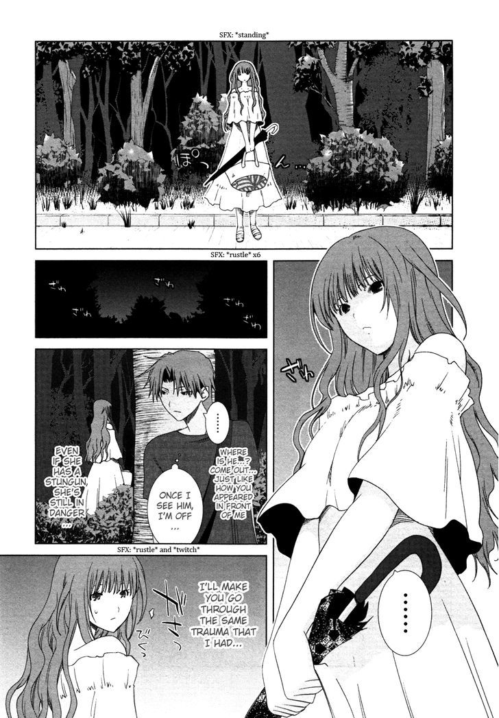 Fukigen Cinderella - Vol.1 Chapter 8 : Reluctance