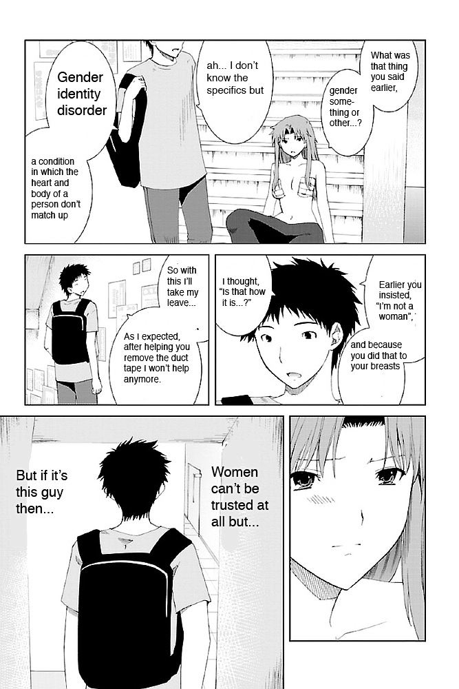 Fukigen Cinderella - Vol.2 Chapter 14 : Hypocrisy