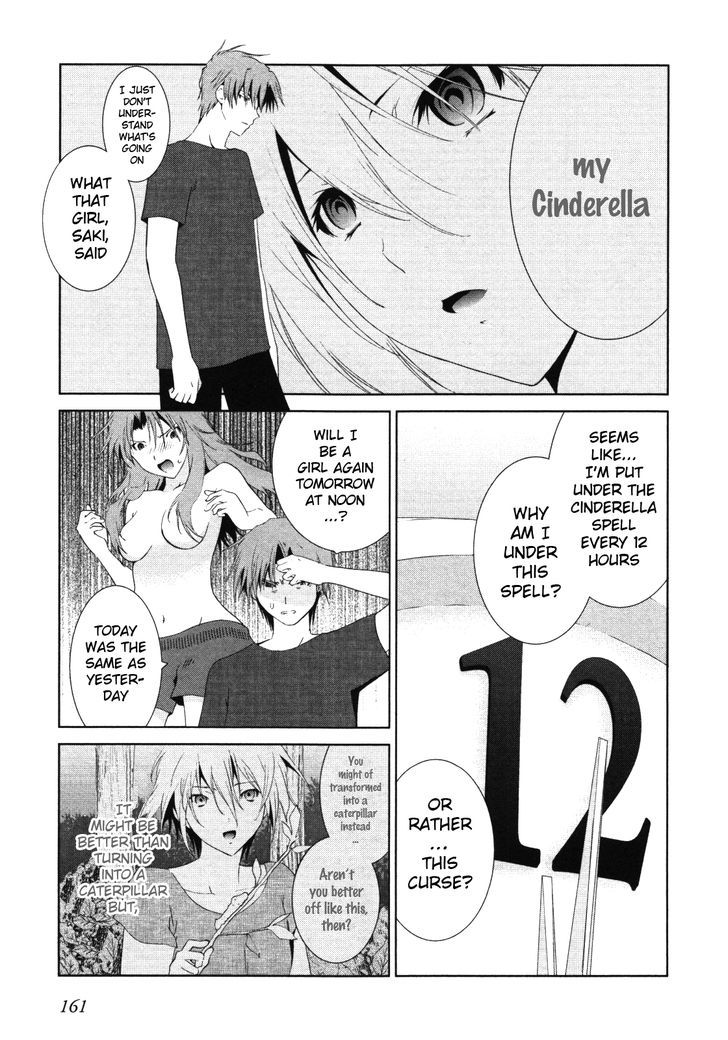 Fukigen Cinderella - Vol.1 Chapter 7 : The Transformation's Puzzle