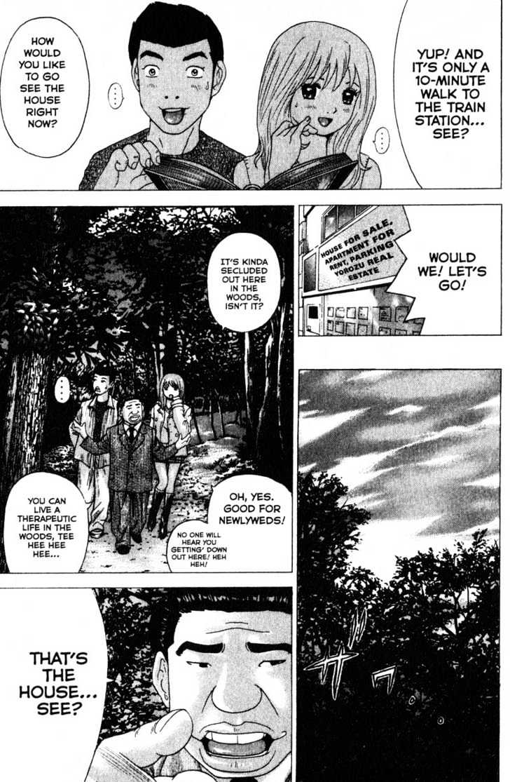 Remote - Vol.9 Chapter 83 : House In The Woods