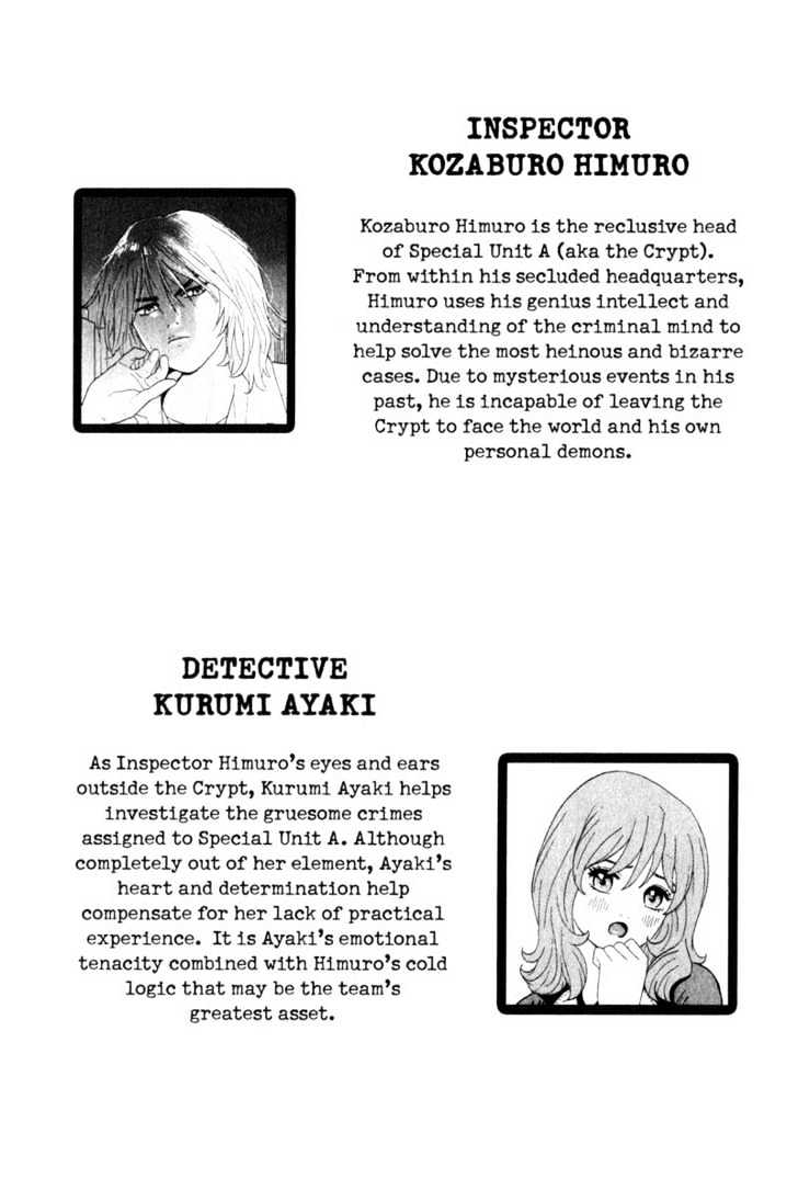 Remote - Vol.10 Chapter 90 : Security Camera