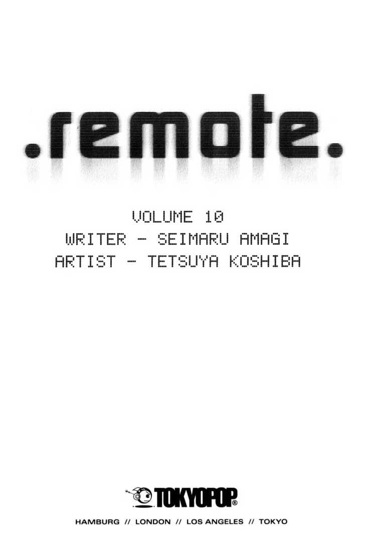 Remote - Vol.10 Chapter 90 : Security Camera