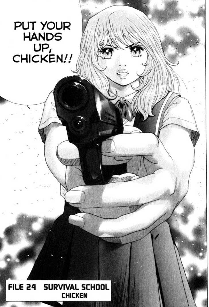 Remote - Vol.3 Chapter 24 : Chicken