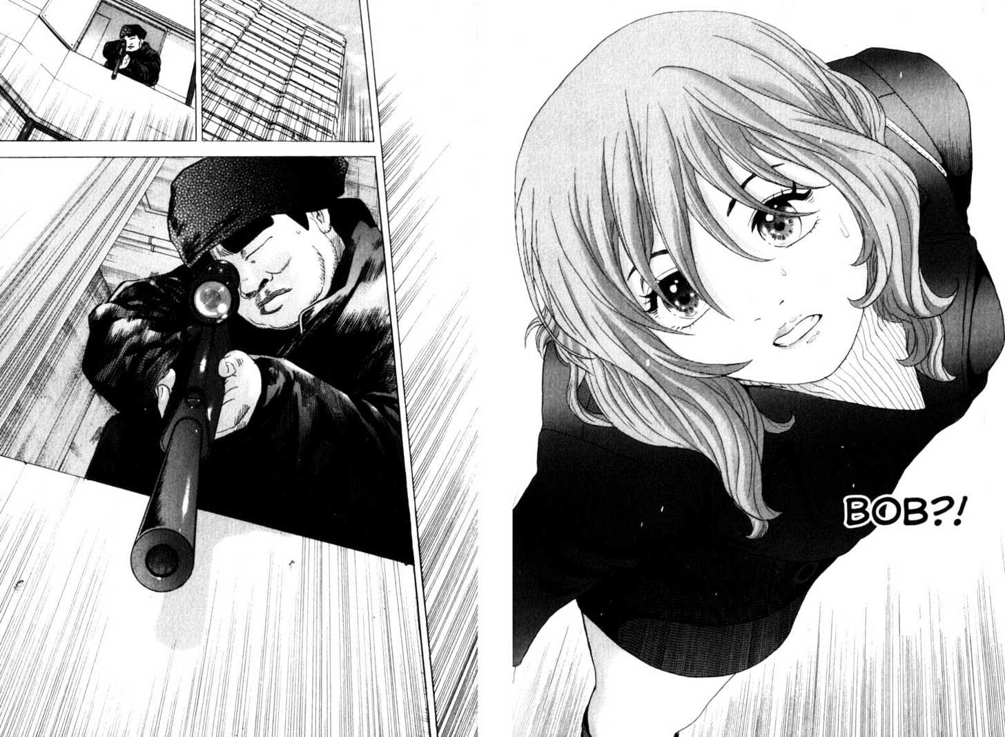 Remote - Vol.5 Chapter 44 : Sniping