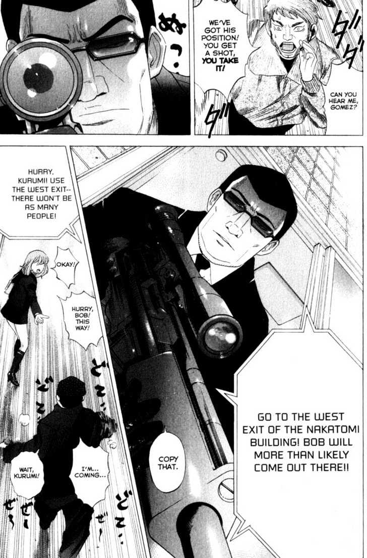 Remote - Vol.5 Chapter 44 : Sniping