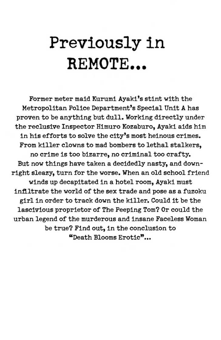 Remote - Vol.7 Chapter 59 : Ghost From The Past