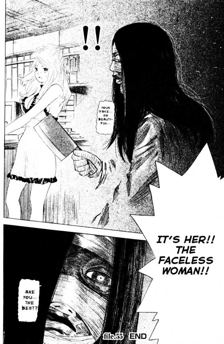 Remote - Vol.6 Chapter 55 : Faceless Woman