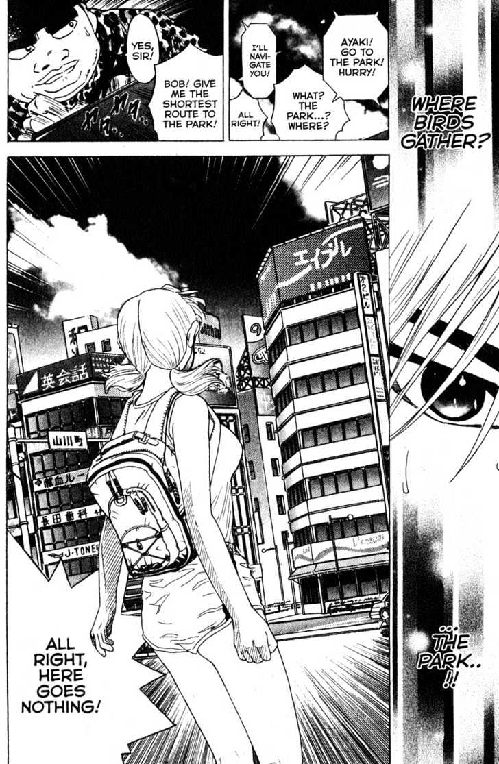 Remote - Vol.10 Chapter 93 : Run