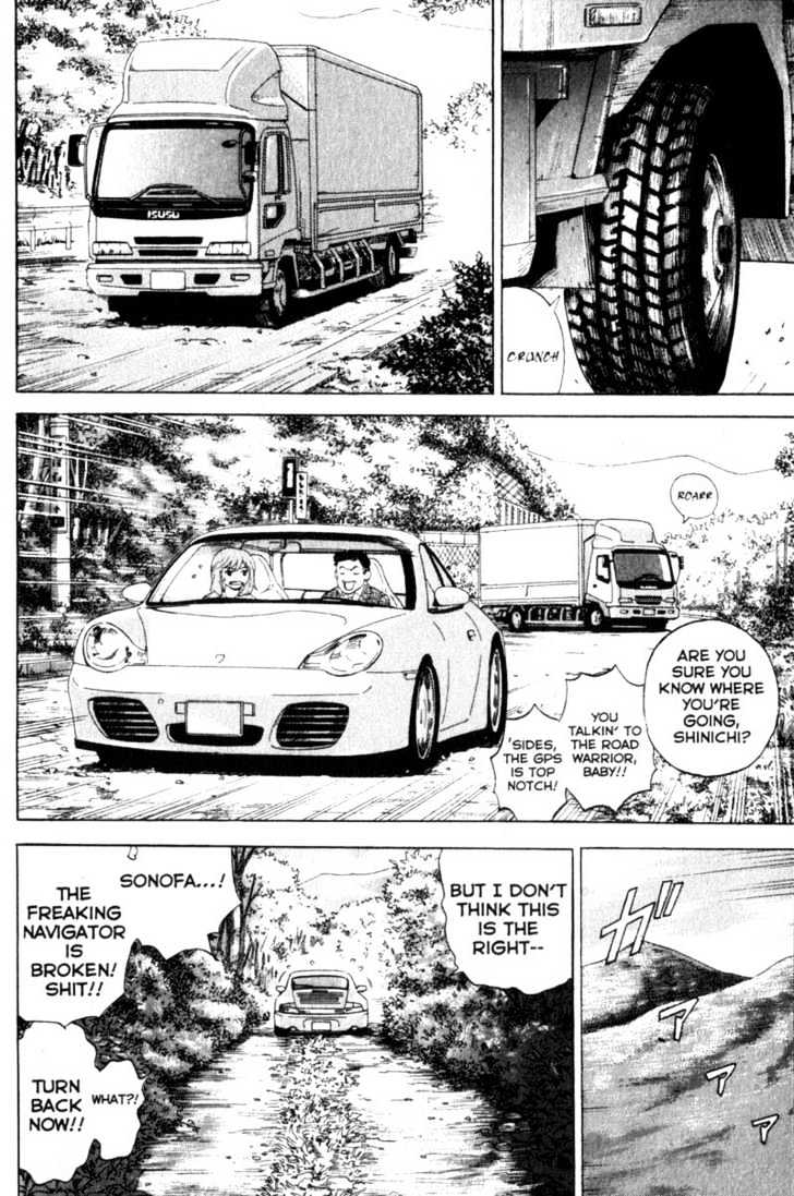 Remote - Vol.4 Chapter 31 : Runaway Truck