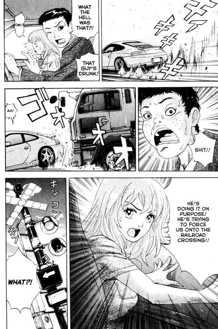 Remote - Vol.4 Chapter 31 : Runaway Truck