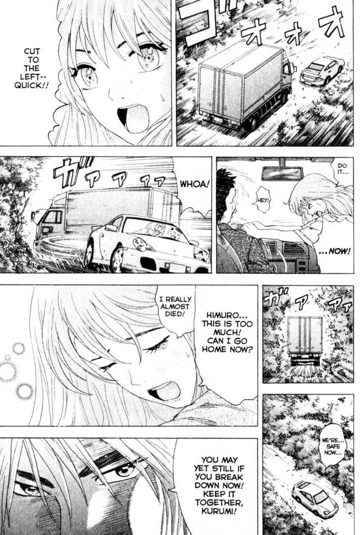 Remote - Vol.4 Chapter 31 : Runaway Truck