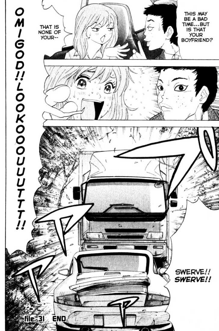 Remote - Vol.4 Chapter 31 : Runaway Truck