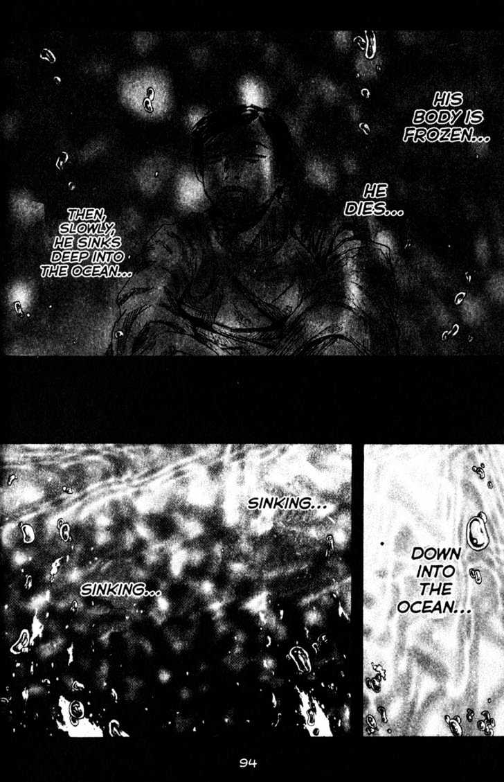 Remote - Vol.8 Chapter 73 : Floating Body