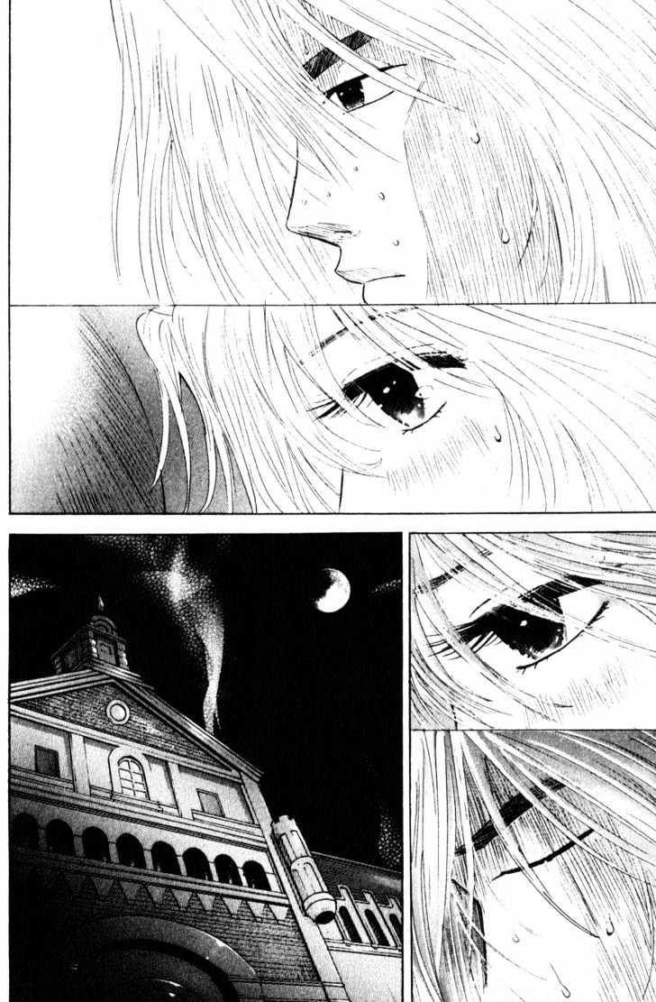 Remote - Vol.10 Chapter 95 : Torn