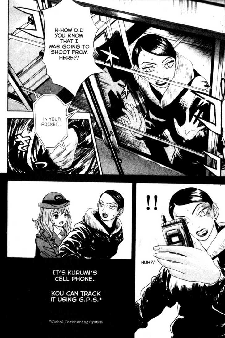 Remote - Vol.5 Chapter 46 : The Real Suspect