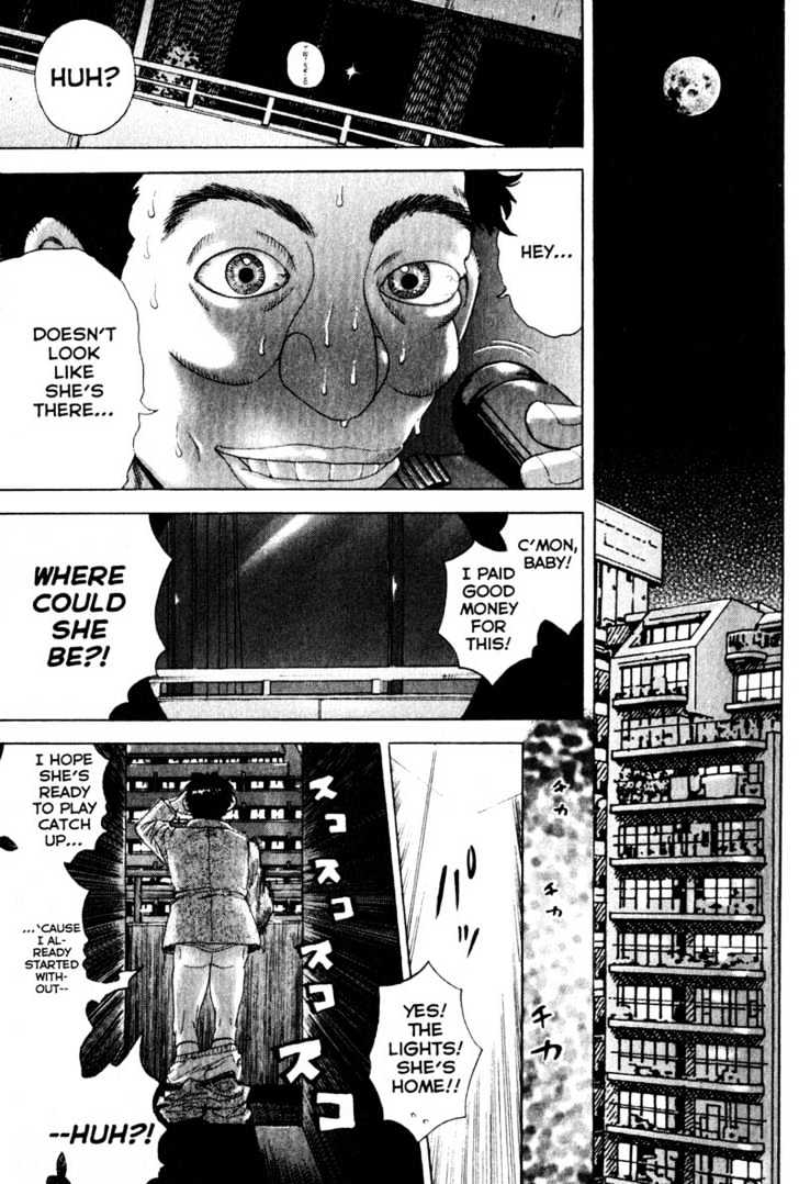 Remote - Vol.6 Chapter 49 : Peeping Tom