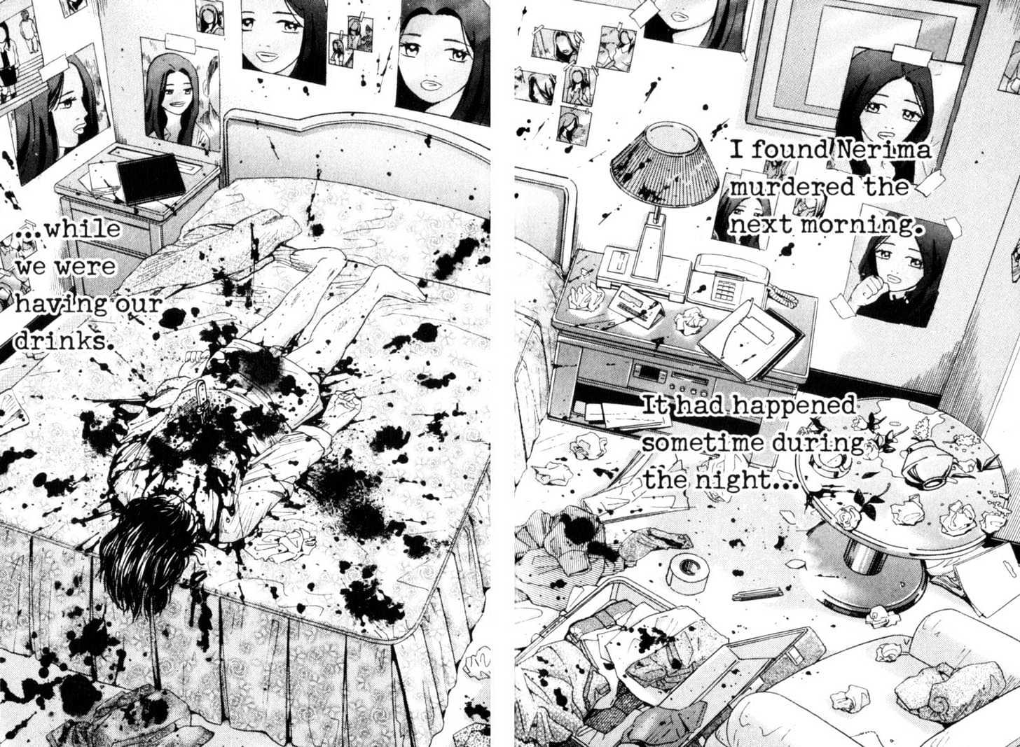 Remote - Vol.4 Chapter 37 : Sleepless Night